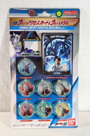 Photo1: Ultraman Z / DX Ultra Access Card & Ultra Medal Set SP Ultraman Zero & Ultra 6 Kyodai Set (1)