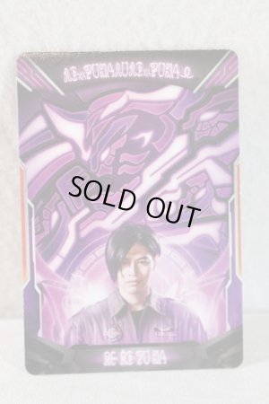 Photo5: Ultraman Z / DX Dark Z Riser with Package (5)