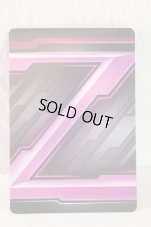 Photo6: Ultraman Z / DX Dark Z Riser with Package (6)