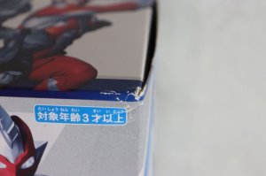 Photo7: Ultraman Z / DX Z Holder with Package (7)