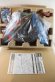 Photo2: Ultraman Z / DX Ultra Z Riser with Package (2)