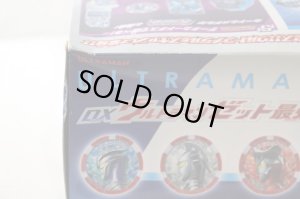 Photo11: Ultraman Z / DX Ultraman Z Saikyo Narikiri Set with Package (11)