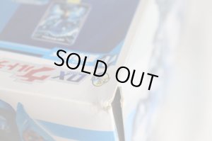 Photo12: Ultraman Z / DX Ultraman Z Saikyo Narikiri Set with Package (12)