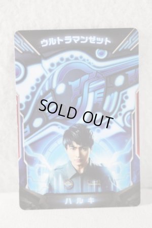 Photo9: Ultraman Z / DX Ultraman Z Saikyo Narikiri Set with Package (9)