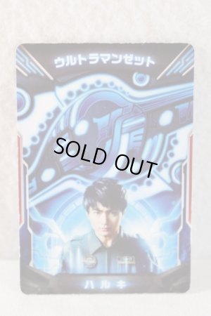 Photo6: Ultraman Z / DX Ultra Z Riser with Package (6)