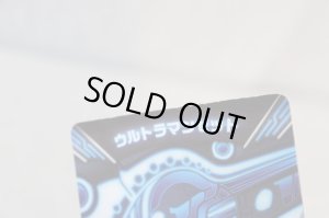 Photo8: Ultraman Z / DX Ultra Z Riser with Package (8)