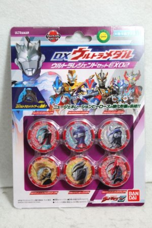 Photo1: Ultraman Z / DX Ultra Medal Ultra Legend Set EX02 (1)