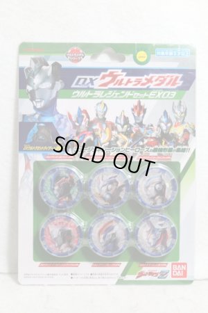 Photo1: Ultraman Z / DX Ultra Medal Ultra Legend Set EX03 (1)