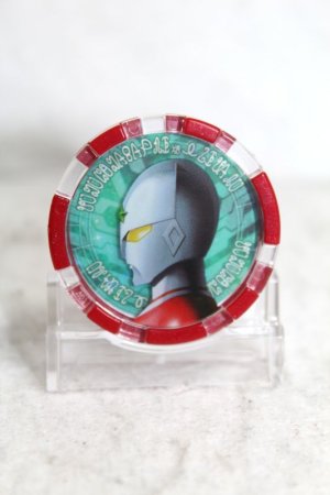 Photo1: Ultraman Z / Ultra Medal Ultraman Jonues Medal (1)