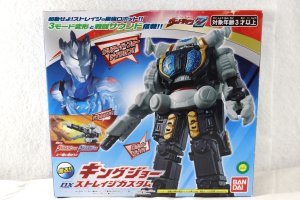 Photo1: Ultraman Z / DX Kingjoe Strage Custom (1)