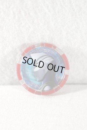 Photo1: Ultraman Z / Ultra Medal Ultraman Agul (1)