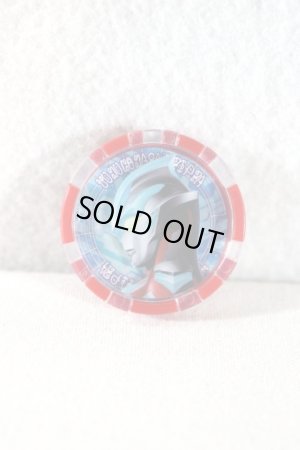 Photo1: Ultraman Z / Ultra Medal Ultraman Ginga Medal (1)
