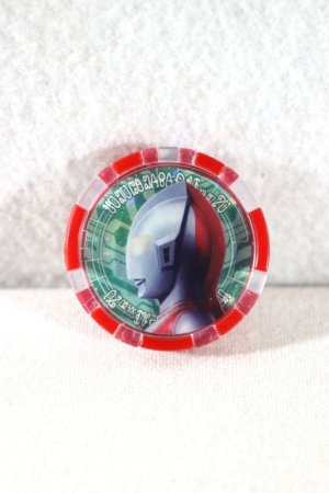 Photo1: Ultraman Z / Ultra Medal Ultraman Jack Medal (1)