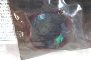 Photo1: Ultraman Z / Ultra Medal Ultraman Nexus Junis Blue Medal (1)