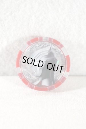 Photo1: Ultraman Z / Ultra Medal Ultraman Orb Medal (1)