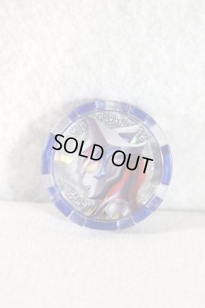 Photo1: Ultraman Z / Ultra Medal Ultraman Reiga (1)