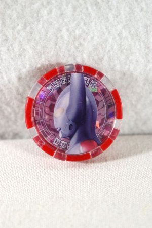 Photo1: Ultraman Z / Ultra Medal Ultrano Chichi Medal (1)