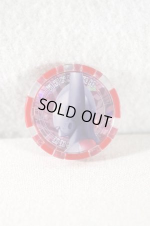 Photo1: Ultraman Z / Ultra Medal Ultrano Chichi Medal (1)