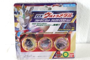 Photo1: Ultraman Z / DX Ultra Medal Delta Rise Claw Set with Package (1)