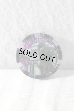 Photo1: Ultraman Z / Ultra Medal King Joe Medal (1)