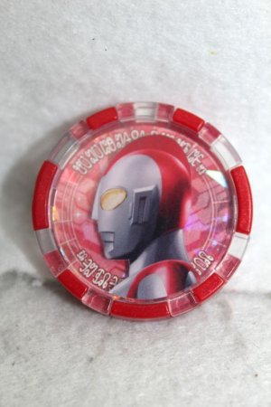 Photo1: Ultraman Z / Ultra Medal Ultraman 80 Medal (1)