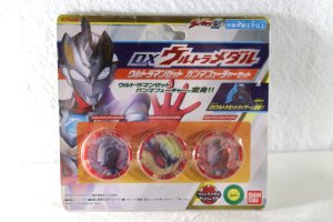 Photo1: Ultraman Z / DX Ultra Medal Gamma Future Set with Package (1)