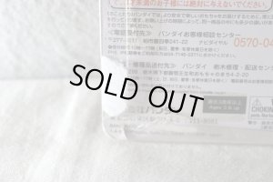 Photo3: Ultraman Z / DX Ultra Medal Gamma Future Set with Package (3)