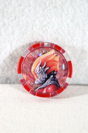 Photo1: Ultraman Z / Ultra Medal Ultraman GlenFire Medal (1)