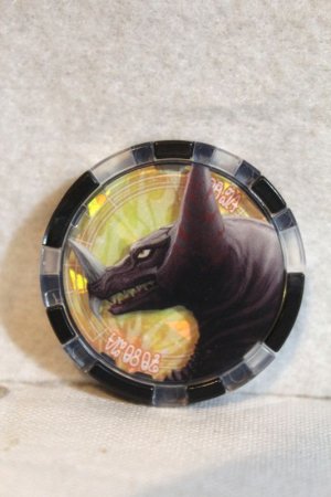 Photo1: Ultraman Z / Ultra Medal Gomora Medal (1)