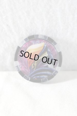 Photo1: Ultraman Z / Ultram Medal Greeza (1)
