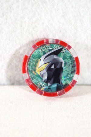 Photo1: Ultraman Z / Ultra Medal Ultraman Mirror Knight Medal (1)