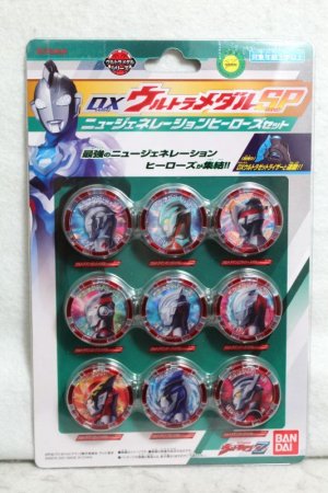 Photo1: Ultraman Z / DX Ultra Medal SP New Generation Heroes Set (1)