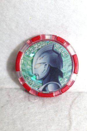 Photo1: Ultraman Z / Ultra Medal Ultraman Nexus Medal (1)
