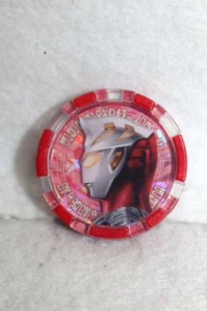 Photo1: Ultraman Z / Ultra Medal Ultraman Legend Medal (1)