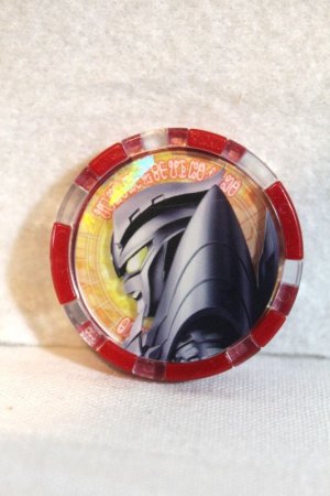 Photo1: Ultraman Z / Ultra Medal Ultimate Zero Medal (1)