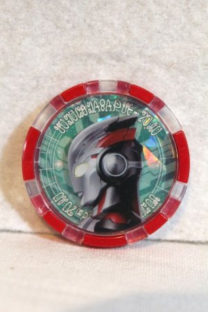 Photo1: Ultraman Z / Ultra Medal Ultraman X Medal (1)