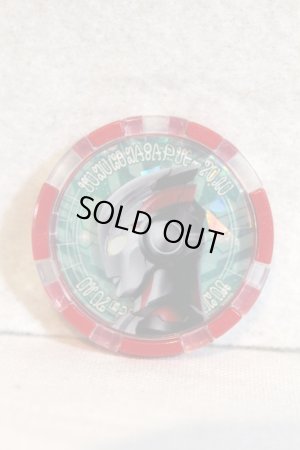 Photo1: Ultraman Z / Ultra Medal Ultraman X Medal (1)