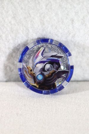 Photo1: Ultraman Z / Ultra Medal Ultraman X Beta Spark Armor (1)