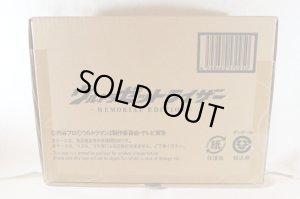 Photo1: Ultraman Z / DX Ultra Z Riser Memorial Edition Sealed (1)