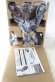 Photo2: Ultraman Trigger / DX Black Sparklence with Package (2)
