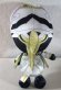 Photo2: Ultraman Trigger / Ultra Hero Chibi Nuigulumi Plushie Carmeara (2)