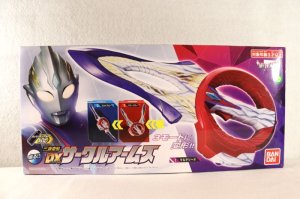 Photo1: Ultraman Trigger / DX Circle Arms with Package (1)