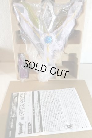 Photo2: Ultraman Trigger / DX GUTS Sparklence with Package (2)