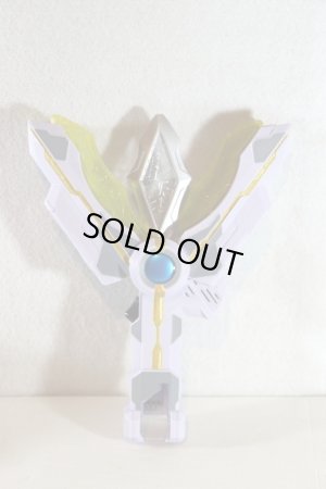 Photo3: Ultraman Trigger / DX GUTS Sparklence with Package (3)