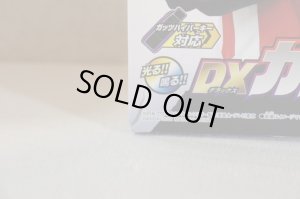 Photo7: Ultraman Trigger / DX GUTS Sparklence with Package (7)