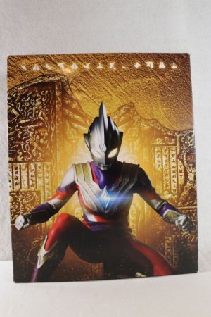 Photo1: Ultraman Trigger / DX Ancient Sparklence with Package (1)