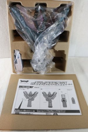 Photo2: Ultraman Trigger / DX Ancient Sparklence with Package (2)