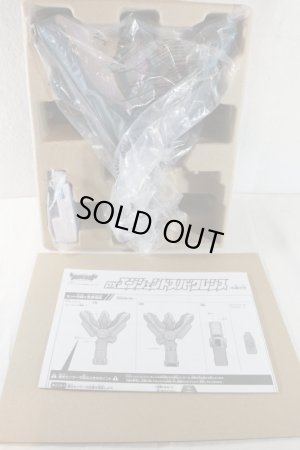 Photo2: Ultraman Trigger / DX Ancient Sparklence with Package (2)