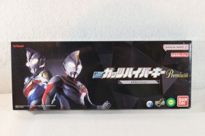 Photo1: Ultraman Trigger / DX GUTS Hyper Key Premium EX Selection with Package (1)