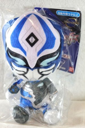 Photo1: Ultraman Trigger / Ultra Hero Chibi Nuigulumi Plushie Hudram (1)